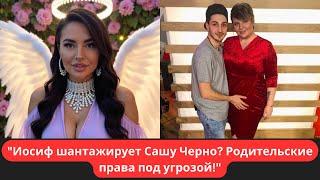 Компромат на Сашу Черно: Иосиф Оганесян готов на всё ради сына?