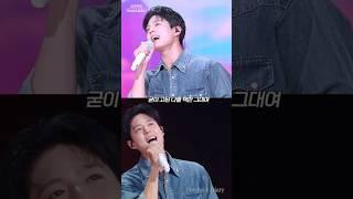 본격사기캐 박보검&윤종신 - 오르막길울컥감동 #박보검 #박보검의칸타빌레 #오르막길 #윤종신#감동