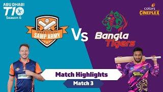 Morrisville Samp Army vs Bangla Tigers | Abu Dhabi T10 2022 Match 03 | Season 6 | Colors Cineplex