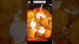 Shahi Anda Masala️Shahi Anda Curryशाही अंडा करी बनाने का तरीका#shorts#egg #mughlai #viral#trending