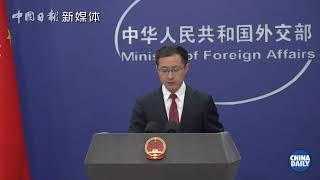 Vice-Foreign Minister Ma Zhaoxu will visit Japan and the Republic of Korea from Sunday to Thursday