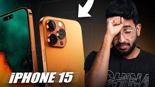 Apple iPhone 15 നിങ്ങൾ അറിയേണ്ടതെല്ലാം !