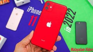 iPhone 11 Malayalam review in 2022.