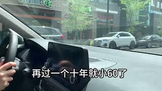 移民烂尾，搬离加拿大回国躺平