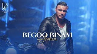 Armin Zareei "2AFM" - Begoo Binam | OFFICIAL TRACK  آرمین زارعی - بگو بینم