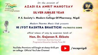 1st Patriotic Song by MCOP Nigdi - Hi Jyot Rashtra Bhaktichi