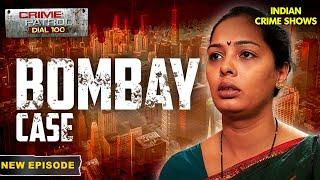 Mumbai के इस Case ने किया लोगों को सोचने पर मजबूर | Best Of Crime Patrol | TV Serial Latest Episode