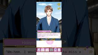 SLBP Event Stories - [Hideyoshi] Smitten Suitors, Alone Together (Part 2)