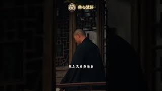 能治愈你的 從來不是時間 #佛心慧語 #哲理名言 #佛學智慧