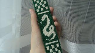 Процесс плетения № 4