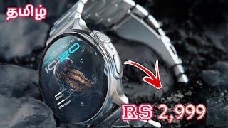 Boult Crown R Pro Best Budget Smart Watch 2023 Crown R Pro | Best Premium AMOLED Screen Tamil