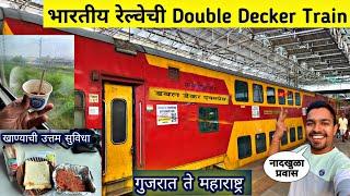 India’s Fastest AC Superfast Double Decker Train  Journey|AHMEDABAD-MUMBAI Train Journey 2024 