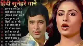 90'S Hit Songs सदाबहार हिन्दी गाने #Udit Narayan, #Alka Yagnik, #Kumar Sanu, #Lata Mangeskar