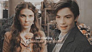 Enola & Tewksbery — Someone you loved. [Enola Holmes] 300+