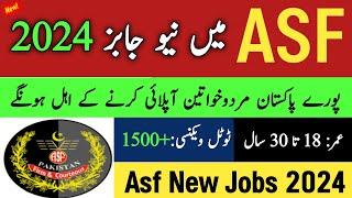 ASF new jobs 2024 || Jobs in pakistan 2024 || Latest government jobs 2024 || Pak jobs ghazi