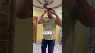 @Ranjeet DJ vlogs #Couple #comedy #Funny #Video #शब्दच नाय##please #like #share#Subscribe