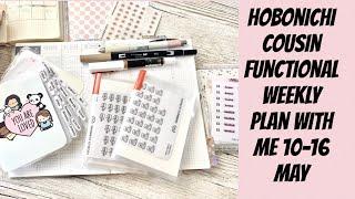 Hobonichi Cousin Functional weekly planning  || minimal planning || 10 16 may 2021