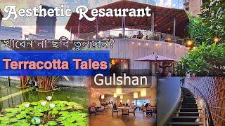 Terracotta Tales | Most Beautiful,  Aesthetic & Photogenic Restaurant in Gulshan Aarong Dhaka