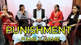COUPAN FAMILY GAME CHALLENGE //  New Vlog By Gunaraj gautam #GAUTAMFAMILY
