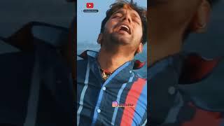 #Bichad ke Ek Pal Bhi #viral #bhojpuri #shorts #status