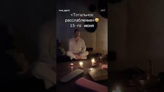 8 июня 2025 г.