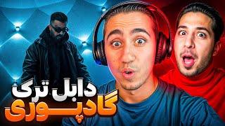 Poori - "Man Ba To x Baalaam" [REACTION] | ری اکشن "بالام" و "من باتو" از پوری  عشق گادپوری و فنا