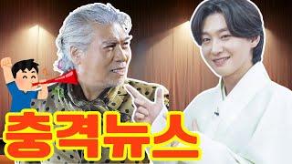 실패는 오히려 새로운 시작이었다! 나훈아가 김용빈에게 직접 전한 인생 역전 메시지, 그날 무대 뒤에서 오간 대화의 전말은?