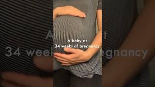 34 weeks pregnant baby size