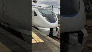 【6+3+3】JR西日本683系+681系　特急ｻﾝﾀﾞｰﾊﾞｰﾄﾞ金沢行き　敦賀駅発車