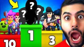 JEDES TRIO in Brawl Stars von SCHLECHT bis BESTE! 