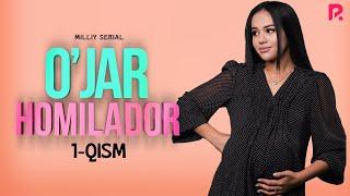 O'jar homilador 1-qism (milliy serial) | Ужар хомиладор 1-кисм (миллий сериал)