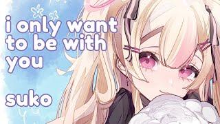 i only want to be with you - suko (cover)