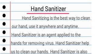 Essay on Hand Sanitizer||Paragraph on Hand Sanitizer|Speech on Hand Sanitizer||Essay Hand Sanitizer