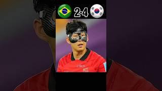 The Day South Korea Fan's will never forget  #football #short #youtube #shorts