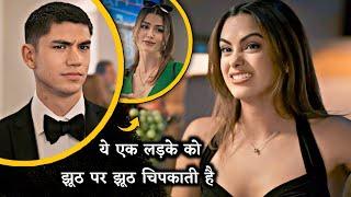 Upgraded Movie 2024 Explained in Hindi | Rom-Com | Cinema Soul