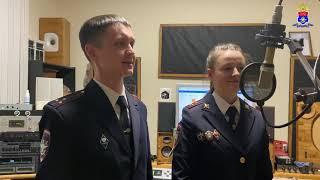 Имиджевый ролик к 102 годовщине со Дня образования органов внутренних дел на транспорте