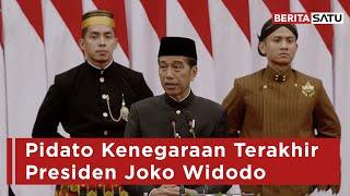 [FULL] Pidato Presiden Jokowi dalam Sidang Tahunan MPR RI 2024 | Beritasatu