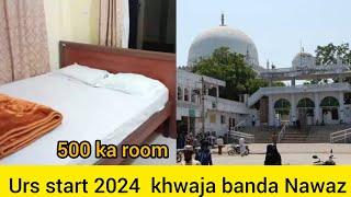 Gulbarga sharif kese jay sasta or acha room hotel kaha milega dargah ka hua urs start banda nawaz 