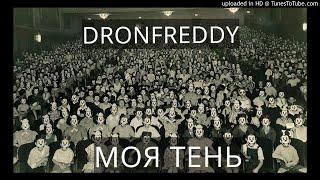 Русский Рэп 2019 - Лучшая Новый Рэп 2019 Новый рэп, реп 2019 но