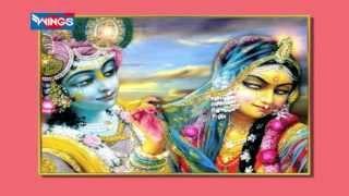 Hare Ram Hare Ram Hare Hare Krishan Bhajan By Sangam Upadhay