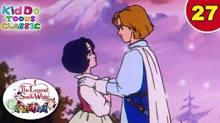 A Pleasant Surprise | The legend of Snow White Ep 27 | Kiddo Toons Classic