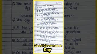 10 lines essay on good governance day #essay #essaywriting #10linesessay #education