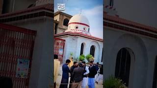 Urs Mubarak Qibla Khalid Hasnain Khalid 2024||Saqlain Alvi Chakwal