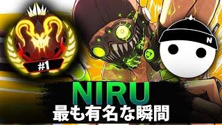 【APEX】NIRUの最も有名な瞬間 (2019-2024)