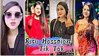 Ritu Hossaion New Virul Tik Tok Vedio || Tik Tok Queen || Sky Creativity