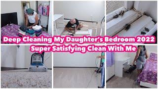 Deep Cleaning My Daughter's Room 2022 | Super Satisfying Clean With Me | At Home With Shaniqua