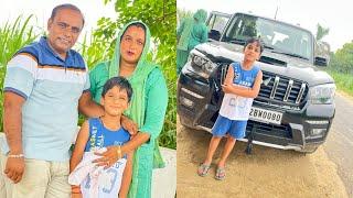 Hamari Gadi  Kahan Chali Gayi #palfamilyvlogs #palfamilyvlogs