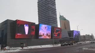 Kazakhstan, Astana, Media Center