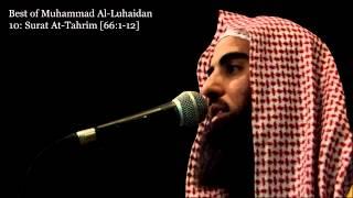 Best of Muhammad Al-Luhaidan ۩ - Part 1 (MP3 Link in Description)