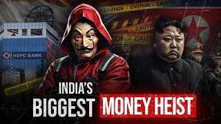 Mystery of India's Biggest Cyber Bank Heist. Looted Rs.94 Crore